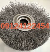 httpsabzarhz.com4445898