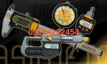 کولیس دیجیتال فک متغیر 30