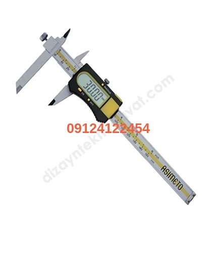 کولیس دیجیتال 15 فک متغیر