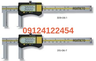 کولیس شیار خارج دیجیتال