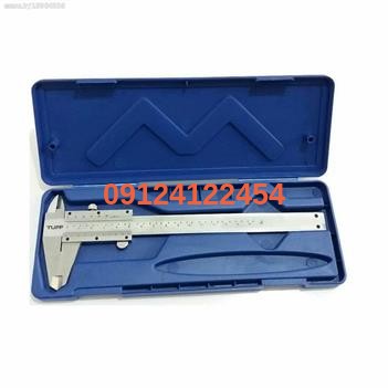 wm 8819156 1593836195 523 th