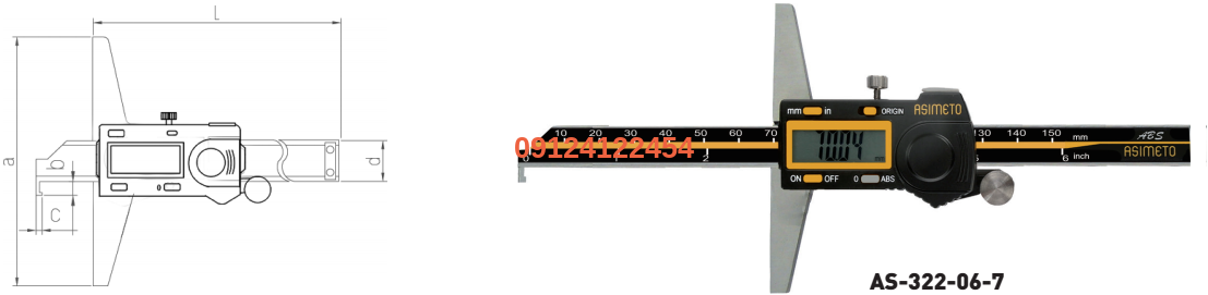 کولیس عمق سنج دیجیتال 45