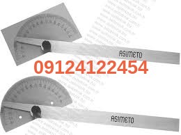 کولیس عمق سنج دیجیتال 50